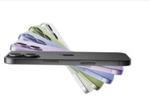 iPhone 17 पर तगड़ी sale , मौका हाथ से गया तो पछताओगे iPhone 17