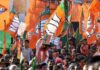 BJYM ने घोषित किए 15 जिला अध्यक्ष, पंकज तिवारी बने जबलपुर ग्रामीण अध्यक्ष BJYM