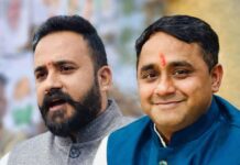 भारतीय जनता युवा मोर्चा: योगेंद्र सिंह ठाकुर उपाध्यक्ष, जय रोहाणी नीति प्रभारी बने