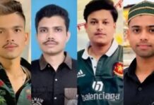 इंदौर में दुल्हन को लेकर लौट रही कार ट्रक में घुसी, 4 की मौत, 8 गंभीर