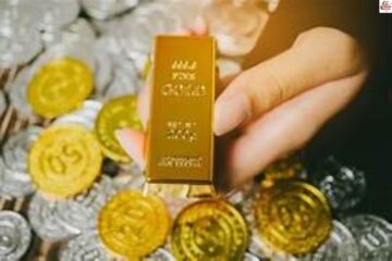 Gold & Silver Price Today