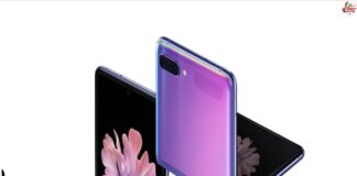 Samsung Galaxy Z Flip 4 : Samsung स्मार्टफोन पर बड़ा धमाका! , जबरदस्त डिस्काउंट , जानें पूरी डिटेल Samsung Galaxy Z Flip 4