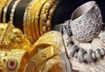 Gold-Silver Down: सोने के दाम फिसले, चांदी में भारी गिरावट दर्ज Gold And Silver Price