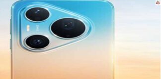 Huawei Pura 90 Pro Max : 200MP टेलीफोटो कैमरा, 20x वीडियो जूम के साथ मचेगा धमाल Huawei Pura 90 Pro Max