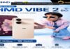 HMD Vibe 2 5G अगले महीने होगा Launch, ये फोन लेने वालों की मौज HMD Vibe 2 5G