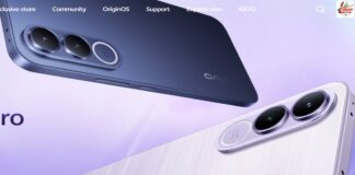 vivo T5 Pro : vivo का धमाका! सबसे बड़ी बैटरी वाला फोन इंडिया में लॉन्च, यहां देखें लाइव vivo T5 Pro