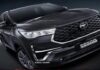 Toyota MPV: इनोवा हाइक्रॉस बनी भारत की फैमिली फेवरेट, बिक्री 2 लाख पार Toyota MPV
