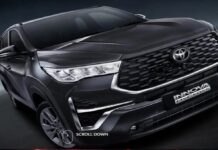 Toyota MPV: इनोवा हाइक्रॉस बनी भारत की फैमिली फेवरेट, बिक्री 2 लाख पार Toyota MPV