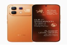 Infinix Note 60 Pro ने मचाई धूम, Bold लुक फ्लैगशिप फोन भी शर्मा जाए Infinix Note 60 Pro