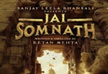 भंसाली का बड़ा दांव! ‘Jai Somnath’ से फिर हिलेगा बॉक्स ऑफिस Jai Somnath