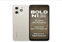 Lava ने मचाया धमाल, Bold N1 5G का 6GB RAM वेरिएंट आया Lava