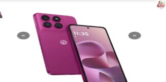 Moto G37 का जलवा सस्ता फोन लेकिन फीचर्स फुल ऑन Launch Moto G37