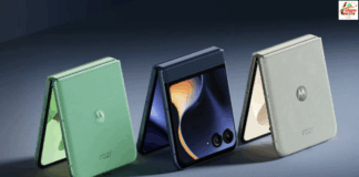 Motorola Razr 70 Ultra Launch जाने इसके फीचर और कीमत Motorola Razr 70 Ultra