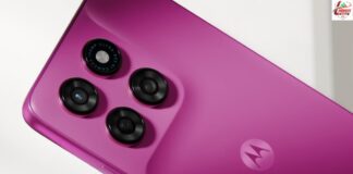 Moto G47 हुआ Launch, फास्ट चार्जिंग के साथ, जानें कीमत….. Moto G47