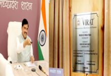 कैंसर मरीजों को बड़ी राहत: CM डॉ. यादव ने रेडियो थैरेपी सेंटर का किया उद्घाटन कैंसर मरीजों को बड़ी राहत