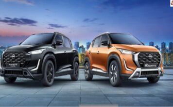 Hybrid SUV: Nissan Terrano PHEV कॉन्सेप्ट से उठा पर्दा, फ्यूचर टेक्नोलॉजी और स्टाइलिश डिजाइन का दमदार मेल Hybrid SUV