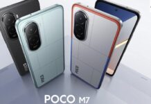 Poco M7 Plus 5G बैटरी इतनी बड़ी कि चार्जर भूल जाओ! Launch Poco M7 Plus 5G