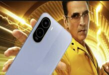 POCO C81 और C81X हुआ Launch, कमाल के है फीचर POCO