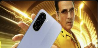 POCO C81 और C81X हुआ Launch, कमाल के है फीचर POCO