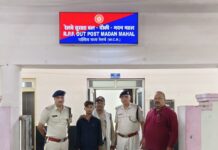 Railway Protection Force : रेलवे संपत्ति चुराने वाला आदतन आरोपी गिरफ्तार, आरपीएफ टीम को मिलेगा पुरस्कार Railway Protection Force
