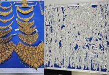 Gold & Silver : चांदी में बड़ी गिरावट, सोना भी फिसला Gold & Silver