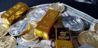 Gold & Silver : सोने और चांदी के भावों हल्की मजबूती दर्ज Gold & Silver