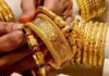 Gold Silver Changes in prices : सोने-चांदी के दाम में मची हलचल Gold Silver Changes in prices