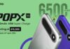 Tecno Pop X 5G Launch, बैटरी ऐसी कि चार्जर भूल जाओ Tecno Pop X 5G