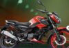 TVS Raider : 125 नए रंगों में लॉन्च, जानें कीमत और धांसू फीचर्स TVS Raider