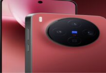 Vivo X300 Ultra : भारत में तहलका मचाने आ रहा ! लॉन्च डेट लीक, कैमरा होगा जबरदस्त Vivo X300 Ultra