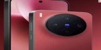 Vivo X300 Ultra : भारत में तहलका मचाने आ रहा ! लॉन्च डेट लीक, कैमरा होगा जबरदस्त Vivo X300 Ultra