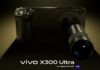 vivo X300 Ultra ने Launch से पहले मचाया हंगामा vivo X300 Ultra