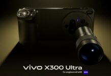 vivo X300 Ultra ने Launch से पहले मचाया हंगामा vivo X300 Ultra