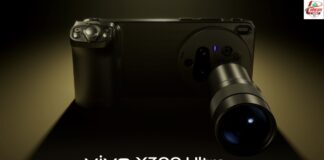 Vivo X300 Ultra की Launch डेट कन्फर्म ,6 मई को होगा गेम ओवर Vivo X300
