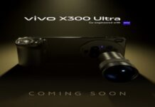 vivo X300 Ultra: पावरफुल कैमरा फोन, मई में धमाकेदार launch vivo X300 Ultra