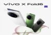 Vivo X Fold 6 जून में होगा Launch , वायरलेस चार्जिंग + सुपर पावर Vivo X Fold 6