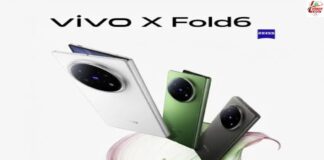 Vivo X Fold 6 जून में होगा Launch , वायरलेस चार्जिंग + सुपर पावर Vivo X Fold 6