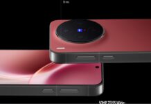 The amazing Vivo X300 Ultra : 200MP कैमरा और DSLR जैसे फीचर्स के साथ भारत में जल्द देगा दस्तक The amazing Vivo X300 Ultra