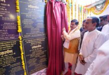 Narmadapuram : टिमरनी हाईवे से विकास को रफ्तार , CM डॉ. यादव का बड़ा बयान Narmadapuram