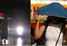 MP Weather Alert : बदलेगा मौसम, भीषण गर्मी के बीच आंधी-बारिश की चेतावनी MP Weather Alert