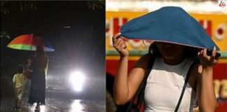 MP Weather Alert : बदलेगा मौसम, भीषण गर्मी के बीच आंधी-बारिश की चेतावनी MP Weather Alert