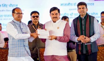 Mohan Yadav का बड़ा बयान