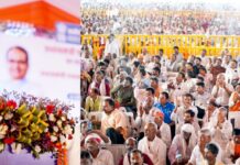 Mohan Yadav का बड़ा बयान: प्रधानमंत्री ग्राम सड़क योजना बनी गांवों की विकास जीवनरेखा Mohan Yadav का बड़ा बयान