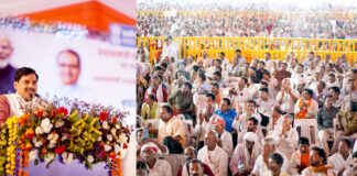 Mohan Yadav का बड़ा बयान: प्रधानमंत्री ग्राम सड़क योजना बनी गांवों की विकास जीवनरेखा Mohan Yadav का बड़ा बयान