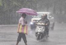 MP Weather : मध्य प्रदेश में मौसम का डबल अटैक—30+ जिलों में आंधी-बारिश का अलर्ट, गर्मी से मिलेगी राहत MP Weather