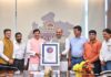 Big step by CM Dr. Yadav : नए वक्फ अधिनियम से म.प्र. वक्फ बोर्ड को मिली नई ताकत Big step by CM Dr. Yadav