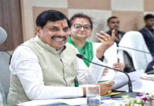 Statement by CM Yadav : प्रदेश में उद्योग का कैनवास तैयार,अब विकास को रफ्तार देने का समय Statement by CM Yadav