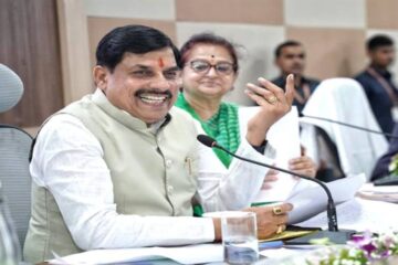 Statement by CM Yadav