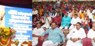 The real powerhouse of MP : सिंगरौली बनेगी ‘गोल्ड सिटी – CM YADAV The real powerhouse of MP