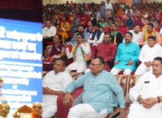 The real powerhouse of MP : सिंगरौली बनेगी ‘गोल्ड सिटी – CM YADAV The real powerhouse of MP